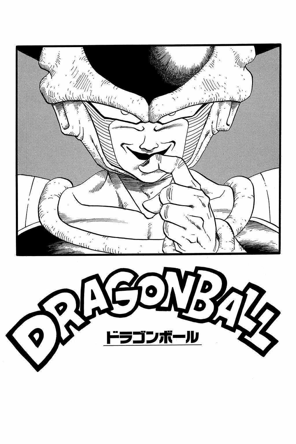 Dragon Ball Chapter 299 26